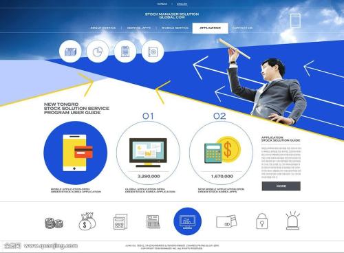 高三了，成绩会有所提升吗？